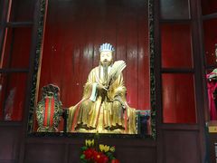 -成都武侯祠博物馆