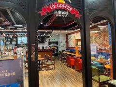 -万达广场(龙湖店)