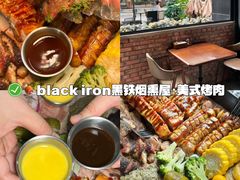 -青山青豆花·笑禅豆腐鱼(黄泥塝店)