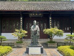 -白鹿洞书院
