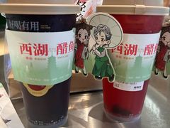 -炖物24章·顺时轻养茶(黄龙店)