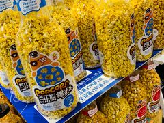 -Olé精品超市(北京合生汇店)
