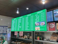 -锦馨豆汁(天坛路店)
