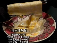 -Osteria Garden 生蚝花园餐厅(原进贤路店)