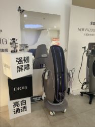 -VE专注问题肌&科学美肤中心