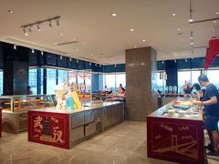 -武汉世茂希尔顿酒店·汇·全日餐厅