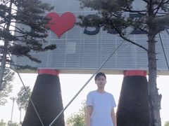 -太平河公园