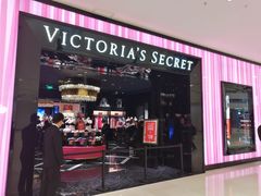 -Victoria's Secret(苏州中心全品类店)