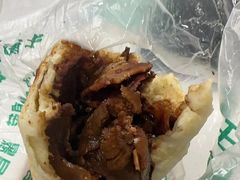 -清真牛街祥云轩门钉肉饼(左家庄店)