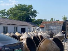 -苏州市吴中区光福窑上花果蜜饯厂