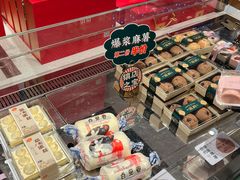 零售区-滋府糕点(学府凯德店)