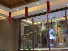 -星河湾温泉洗浴酒店