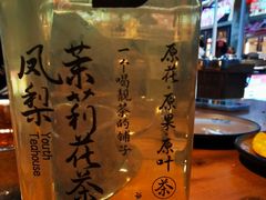 -谭三娘鲜切牛肉自助火锅(星辰汇店)