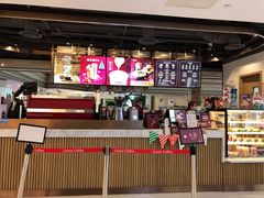 -COSTA COFFEE(恒基名人购物中心店)
