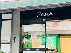 -婕妮璐超市 Jenny Lou’s Shop(三里屯店)