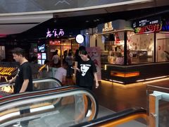 -南京时尚莱迪购物广场(正洪街店)