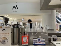 -M Stand(宁波万象城店)