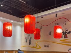 -陇上秦轩西安biangbiang面(EFC欧美金融商业城店)