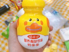 -济南国际园博园