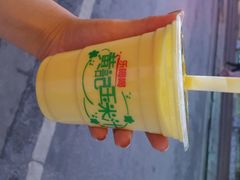 -黄记玉米汁(叠翠路店)
