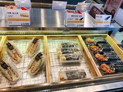 -古来思鱼饼