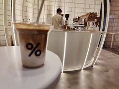 -% Arabica阿拉比卡咖啡(深圳湾万象城店)