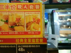 -华莱士·全鸡汉堡(宝丰路店)