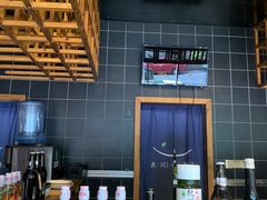 -衣川小森林·料理·寿司(鸿铭中心店)