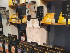 -唐咖精品咖啡(大理古城手冲店)