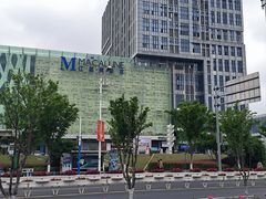 -红星国际广场