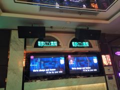 -唱客美食KTV量贩(北京路店)