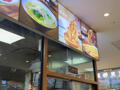 -小杨生煎(龙阳广场店)