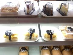 -东航食品投资公司集中采购中心