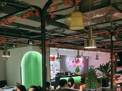 -炙城·韩式烤肉(南京东路店)