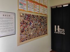 -H立方实景剧情密室(天河旗舰店)