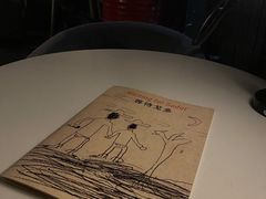 -等待戈多Waiting For Godot(交道口店)