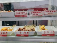 -喜姐炸串(池州青阳店)