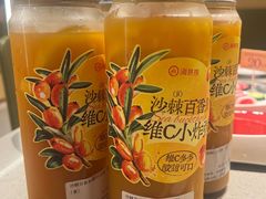 -海底捞火锅(龙湖三千集店)