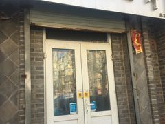 门面-厨掌柜陆老师(天津之眼店)