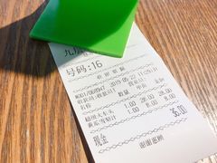 -越南牛肉河粉餐厅(书院巷店)