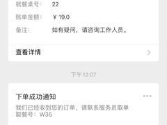-泰熙家(侨城坊QPlex店)