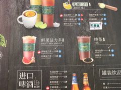 -Pelicana百利家炸鸡(江南西名店城店)