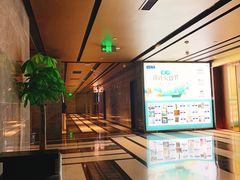 -UME影城(中国巨幕高新店)