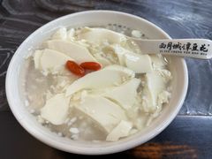 -小谭豆花(西大街店)