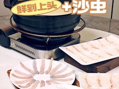 -美未居·老字号·地道顺德菜·桑拿鸡·鱼生(容桂店)