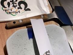 -日葵 大阪烧ひまり(仙霞路店)