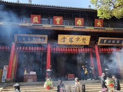 -无锡惠山寺