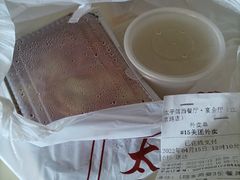 -太平馆西餐厅(北京路店)