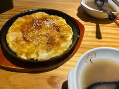 广味烤年糕-恋萍小吃(时代店)