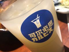 -山杏yama-katsu·吉列炸物